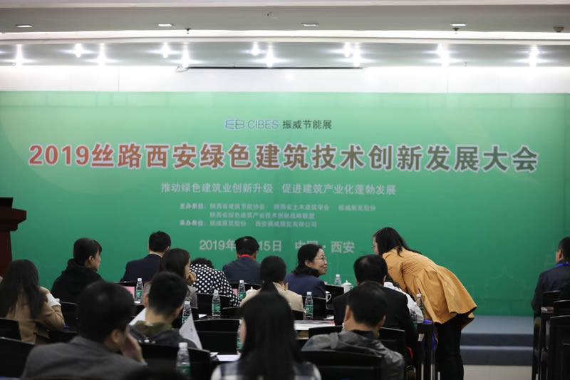 微信图片_20190415152116.jpg
