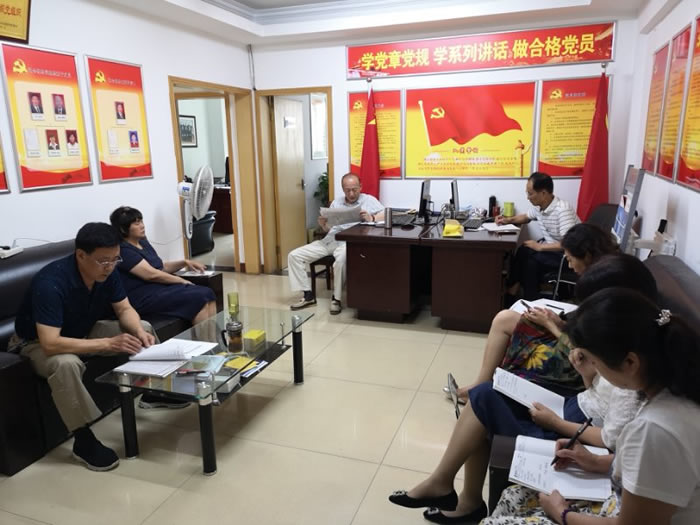 微信图片_20190705172528.jpg