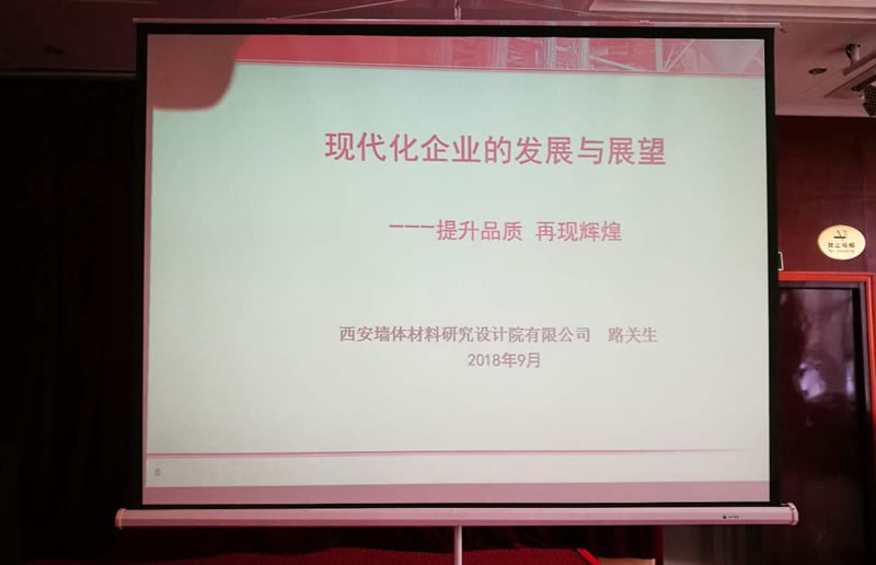微信图片_20180919150209.jpg