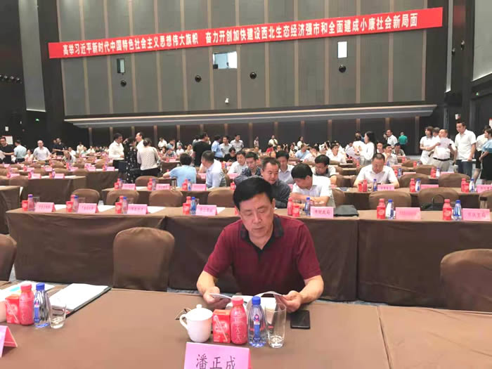 微信图片_20190711123325.jpg