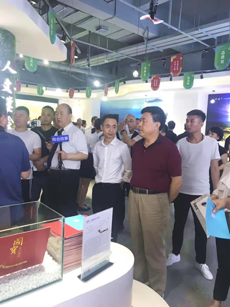 微信图片_20190711123328.jpg