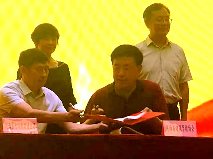 微信图片_20190711123332.jpg