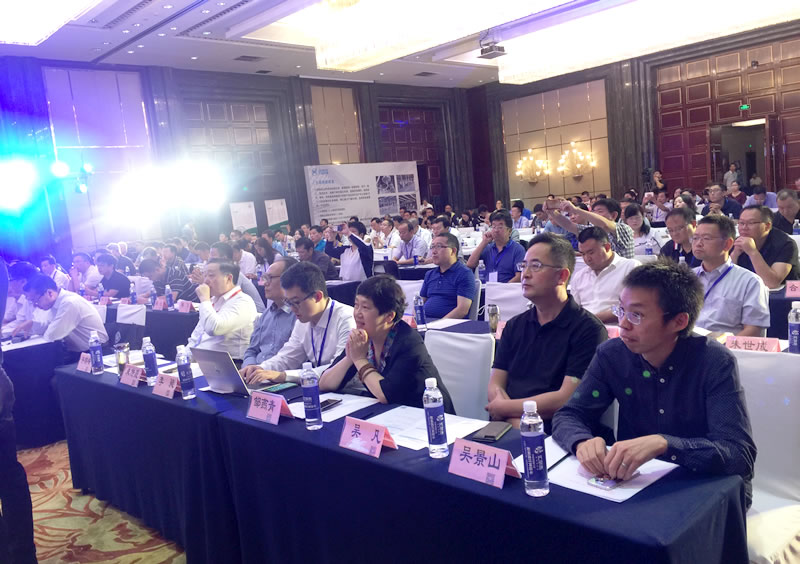 保温隔热行业发展大会-2.jpg