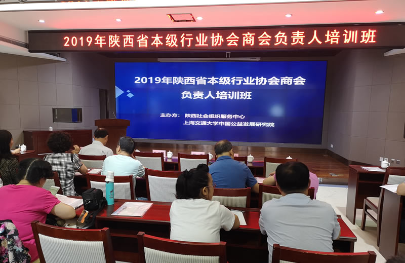 微信图片_20190628135542.jpg