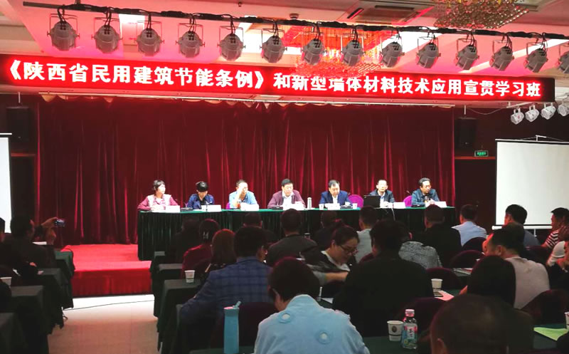 微信图片_20180919150143.jpg